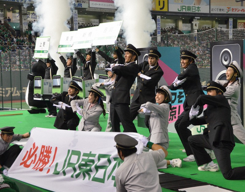 試合中の楽しみ方テクニック