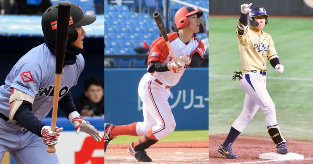 野手部門の注目選手5人