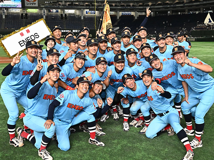 常連チームの定義と実績データ